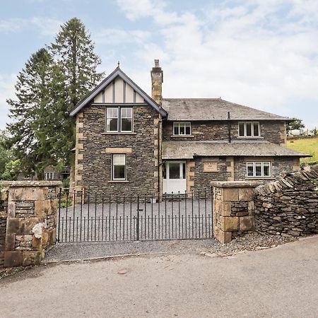Villa Fair Rigg Near Sawrey Exterior foto